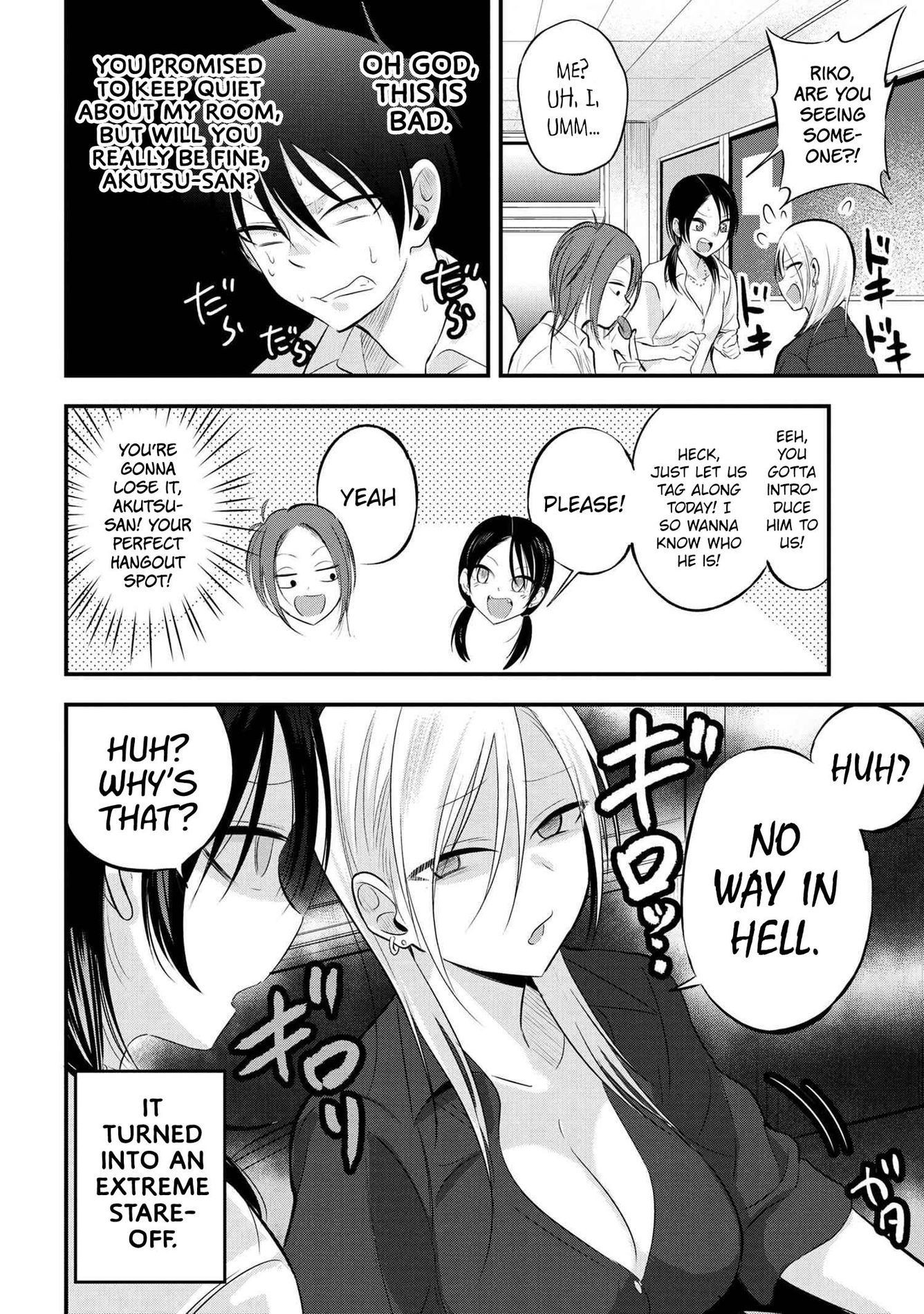 Please go home! Akutsu-san, Chapter 45 image 2